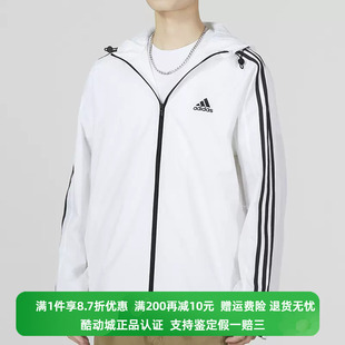 阿迪达斯百搭运动连帽秋款 男子休闲夹克外套 Adidas 正品 IB0382