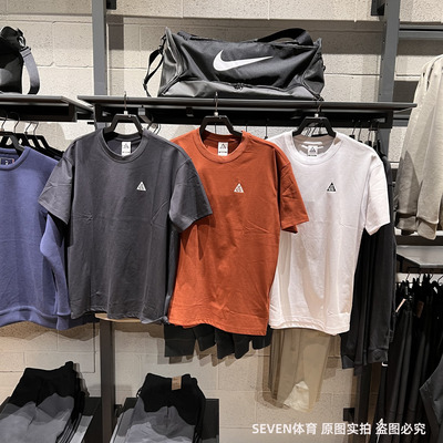 NIKE耐克男25夏季新款ACG运动休闲透气半袖圆领短袖百搭T恤HJ0799