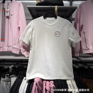 NIKE耐克男25夏新款短袖透气印花宽松运动休闲半袖T恤HJ3407-100