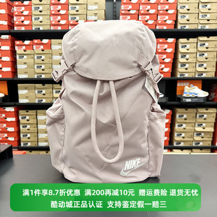 Nike耐克男女学生运动休闲大容量抽绳双肩背包书包BA6150 正品 516