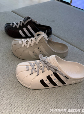 Adidas阿迪达斯男女夏季洞洞鞋系带运动休闲涉水沙滩凉拖鞋JQ2118