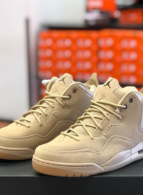NIKE耐克男子JORDAN COURTSIDE 23 AJ23运动气垫篮球鞋 AT0057