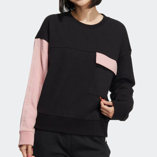 正品Adidas/阿迪达斯女子简约宽松拼接休闲运动套头衫卫衣 HM7405