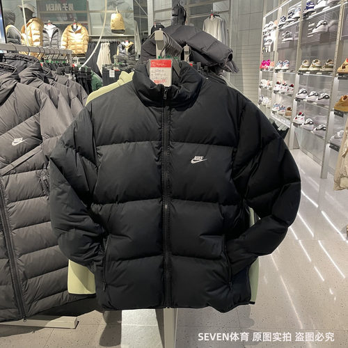 耐克男子保暖防风羽绒服