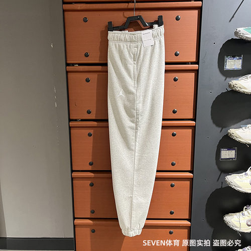 正品Nike/耐克男子秋季新款训练休闲运动收口针织长裤FV8609-050