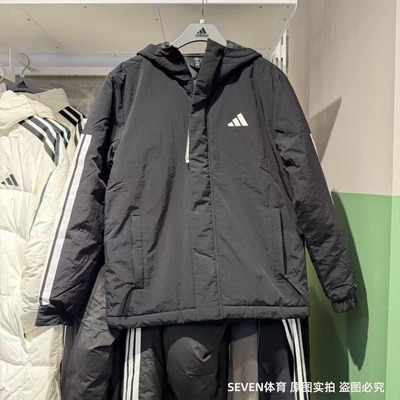 Adidas阿迪达斯男25秋冬新款运动休闲防风连帽外套保暖棉服JY8303