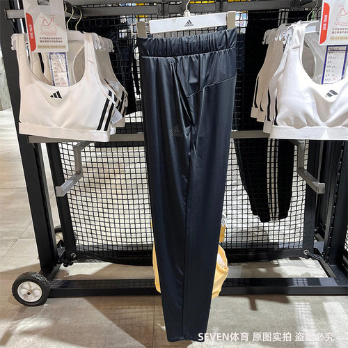正品Adidas/阿迪达斯女子夏新款透气运动休闲宽松训练长裤JC5659