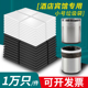 包邮 小号 宾馆酒店客房用品一次性白色平口加厚小垃圾袋45