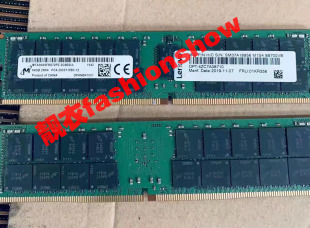 860服务器内存64G 588 DDR4 2933 4ZC7A08710 联想SR650 REG 590