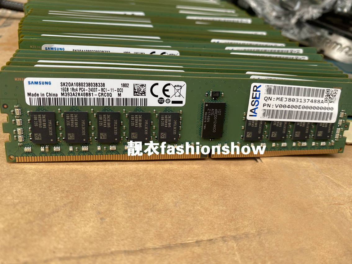 浪潮NP5570M4 NF5170M4 NF5280 NF8465M4服务器内存16G PC4-2400T