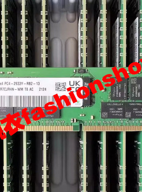 现代SK/海力士 64G 2RX4 PC4-2933Y-R HMAA8GR7CJR4N-WM内存
