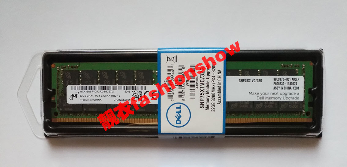 AA810827 SNP75X1VC/32G Dell - 32GB - 2RX4 DDR4 RDIMM 3200MHz