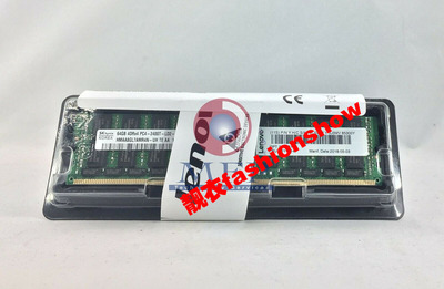 联想 64G 4DRX4 PC4-2400T-L服务器内存46W0841 46W0843 00NV207