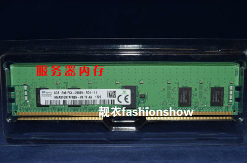 HMA81GR7AFR8N-VK海力士现代 8G 1RX8 PC4-2666V RECC服务器内存