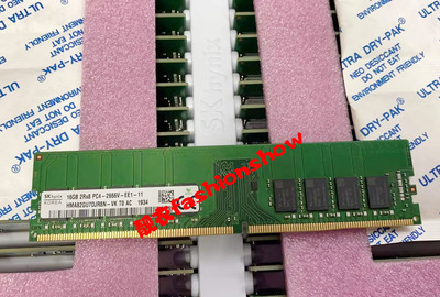 sk海力士DDR4服务器2666