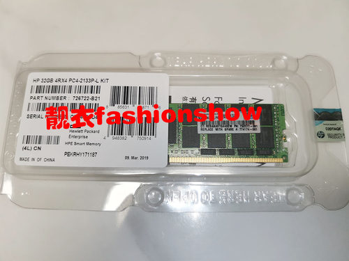HP/惠普 32G 4DRX4 PC4-2133P 726722-B21 752372-081服务器内存