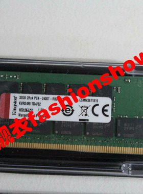 KVR24R17D4/32 32G 2RX4 PC4-2400T DDR4 2400REG服务器内存