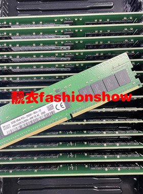 HMAA4GR7AJR8N-WM 现代海力士32G 2RX8 PC4-2933Y DDR4服务器内存