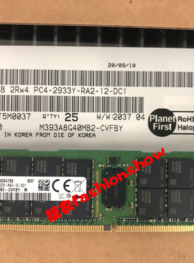 三星原装 M393A8G40MB2-CVF DDR4 64G 2RX4 REG 2933Y 服务器内存