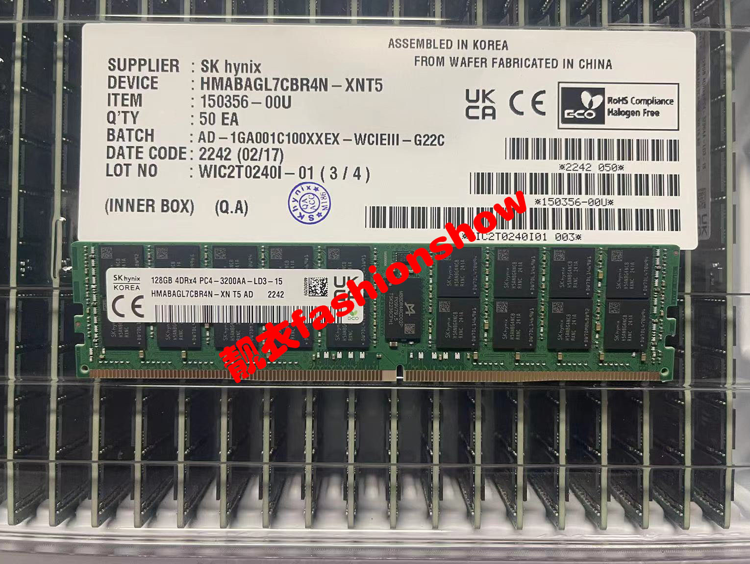 SK海力士128G 4DRX4 PC4-3200AA LRDIMM HMABAGL7CBR4N-XN 内存