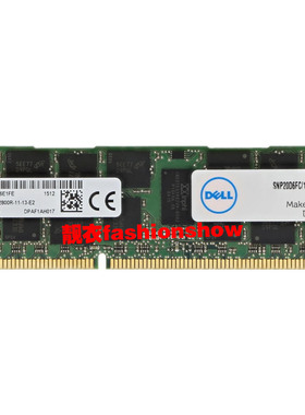 Dell/戴尔SNP20D6FC/16G A6994465 16GB 12800R 1600 20D6F内存条
