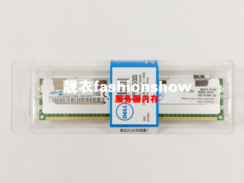 戴尔A7187321 SNPJGGRTC/32G DDR3 1866 ECC REG JGGRT服务器内存