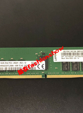 联想01KR354 4ZC7A08708 DDR4 16G 2Rx8 PC4-2933Y 23400 ECC REG