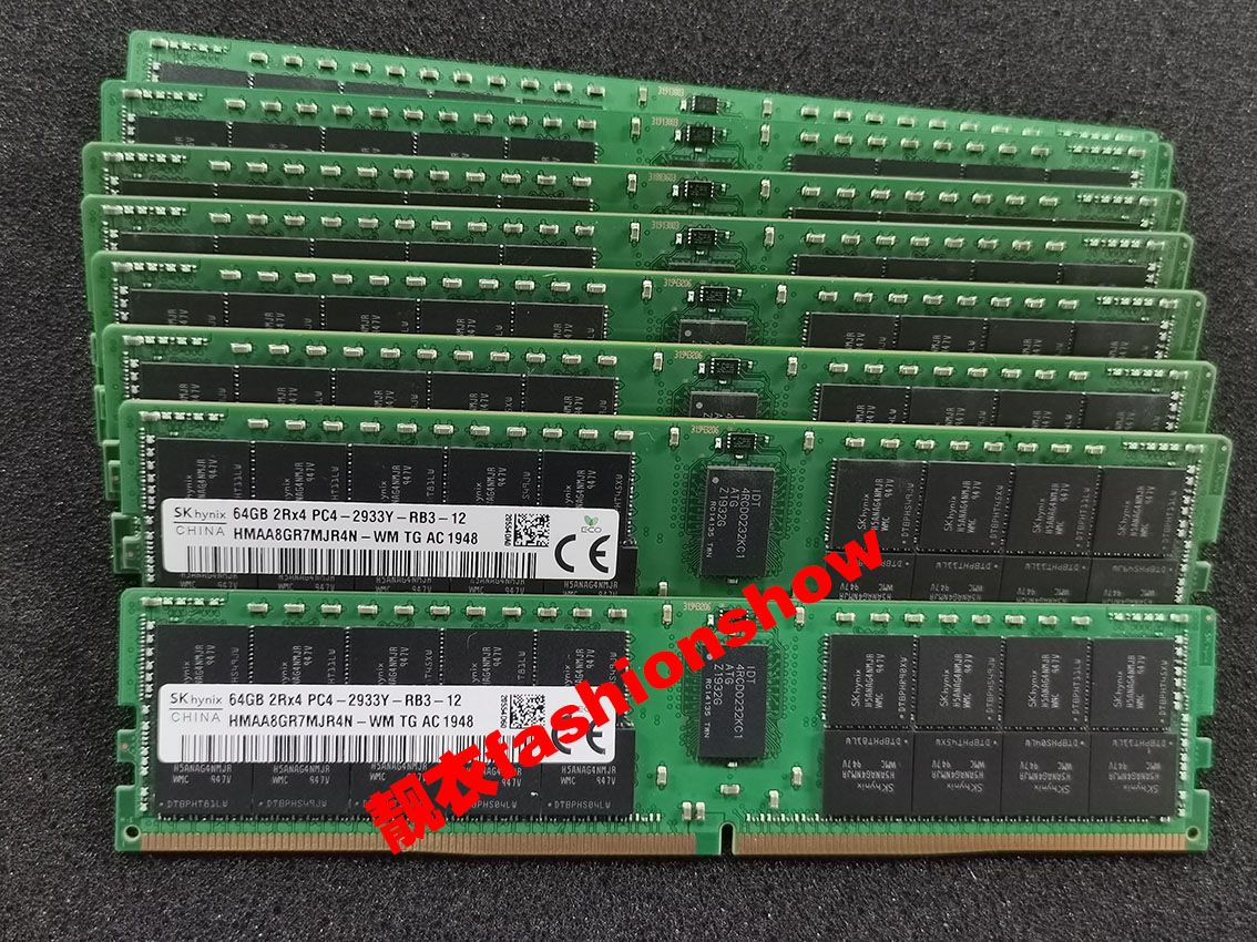 现代/海力士HMAA8GR7MJR4N-WM 服务器内存条 64G 2RX4 2933Y REG