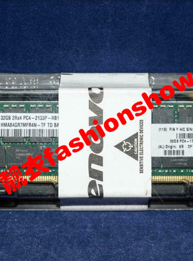联想95Y4808 47J0256 95Y4810 内存32G 2133 X3550M5 X3850X6 REG
