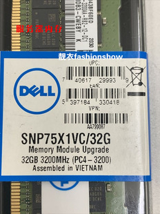 R530 R540服务器内存 ECC R430 RDIMM 3200AA R740 DDR4 DELL 32G