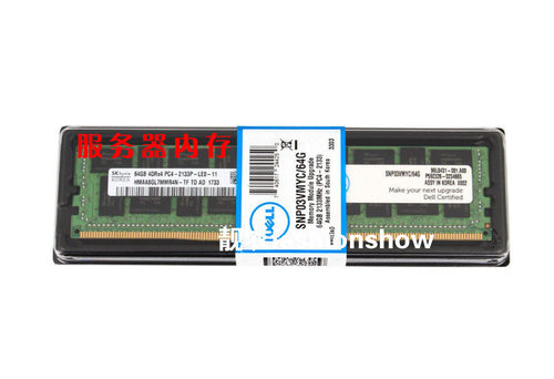 DELL SNP03VMYC/64G 内存 64GB 4DRx4 DDR4 17000 PC4-2133P-L LR