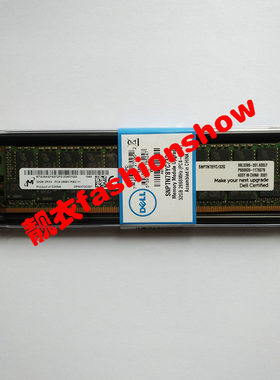 DELL T640 R940 T440 R740 32G DDR4 2666 ECC服务器内存条32GB