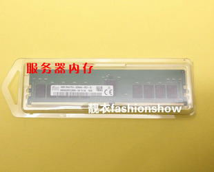 DDR4 REG R730XD R740XD服务器内存16G R940 3200 DELL ECC R930