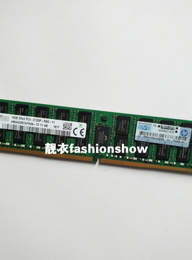 HP DL380z G9 DL388 Gen9服务器内存16G DDR4 PC4-2133P ECC REG