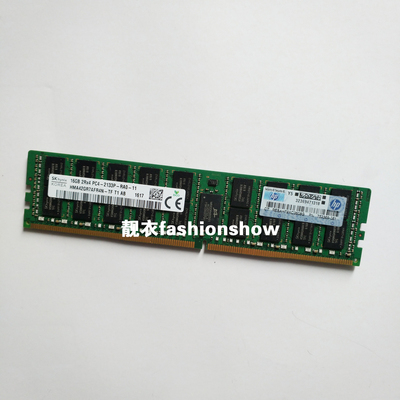 726719-B21 752369-081 774172-001服务器内存16G 2133 ECC RDIMM