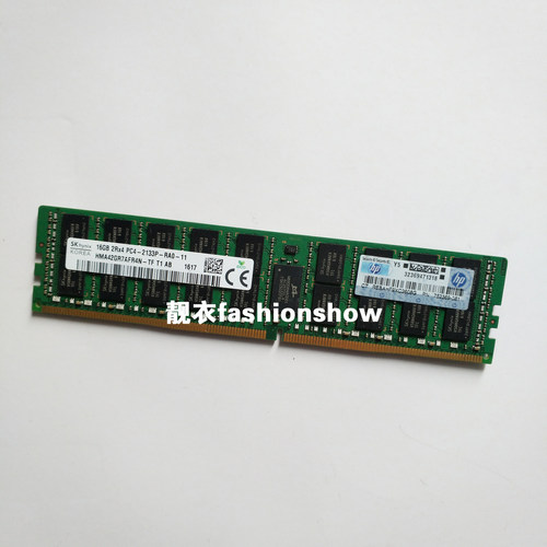HP DL380z G9 DL388 Gen9服务器内存16G DDR4 PC4-2133P ECC REG