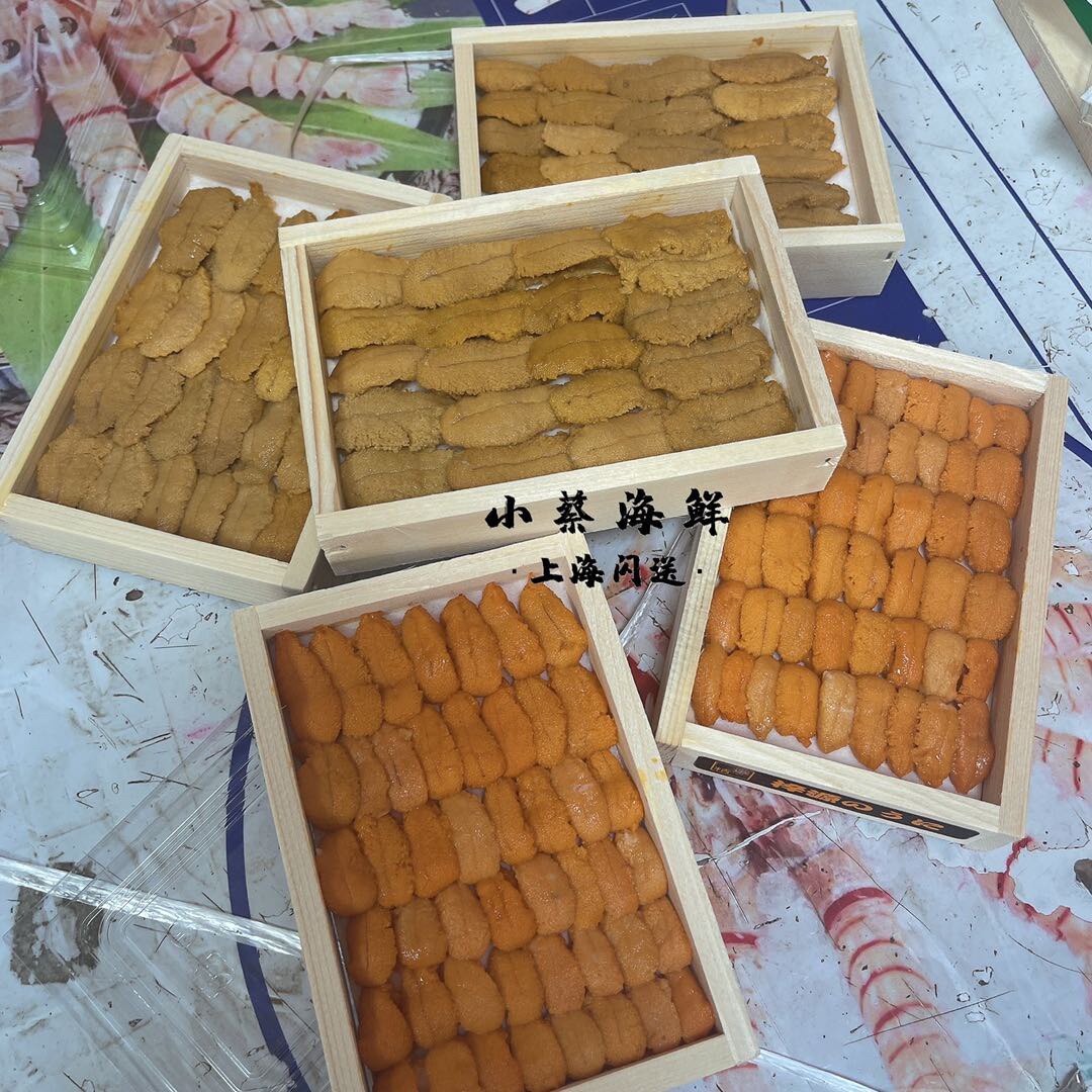 80克新鲜海胆肉海鲜水产现剥冰鲜黄胆马粪胆紫胆黄金胆刺身即食