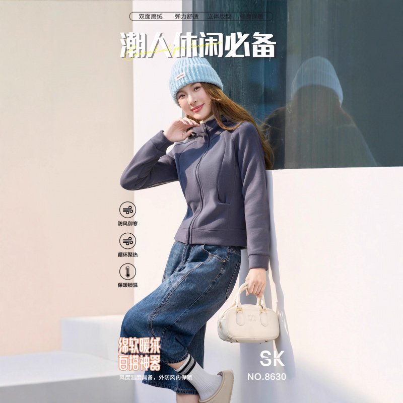 2025新款秋冬加绒加厚修身连帽运动外套女收腰显瘦保暖防风衣卫衣