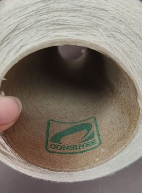 diy手工编织山羊绒线机织毛线