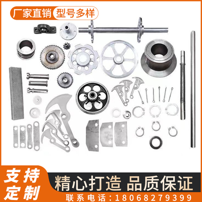 机械格栅配件大全不锈钢耙齿链板