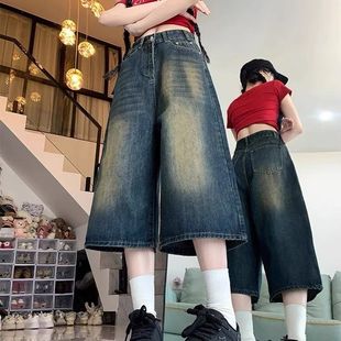 大碼 美式 vibe復古高街闊腿七分牛仔中褲 女夏季 顯瘦顯高小個子短褲