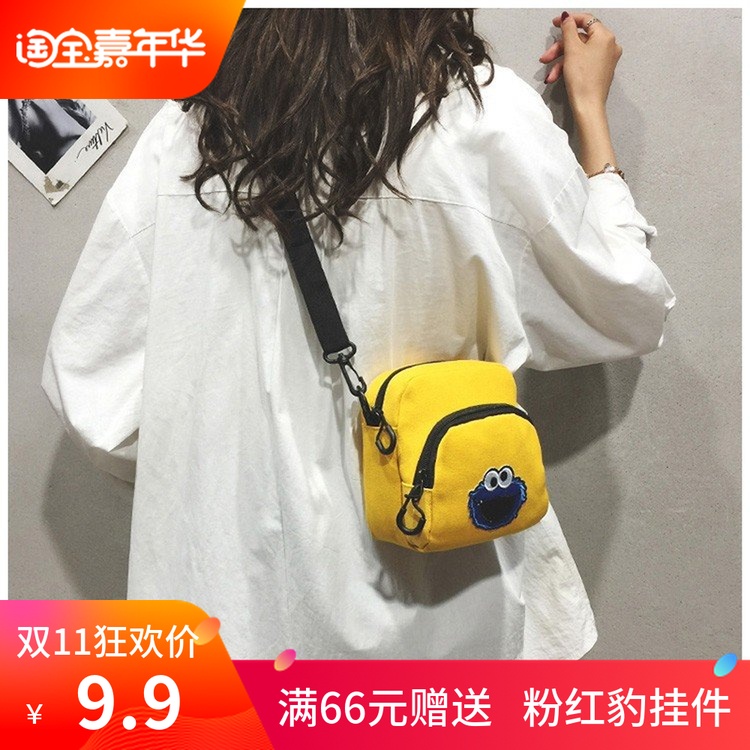 网友分享在meiguo.com的图片