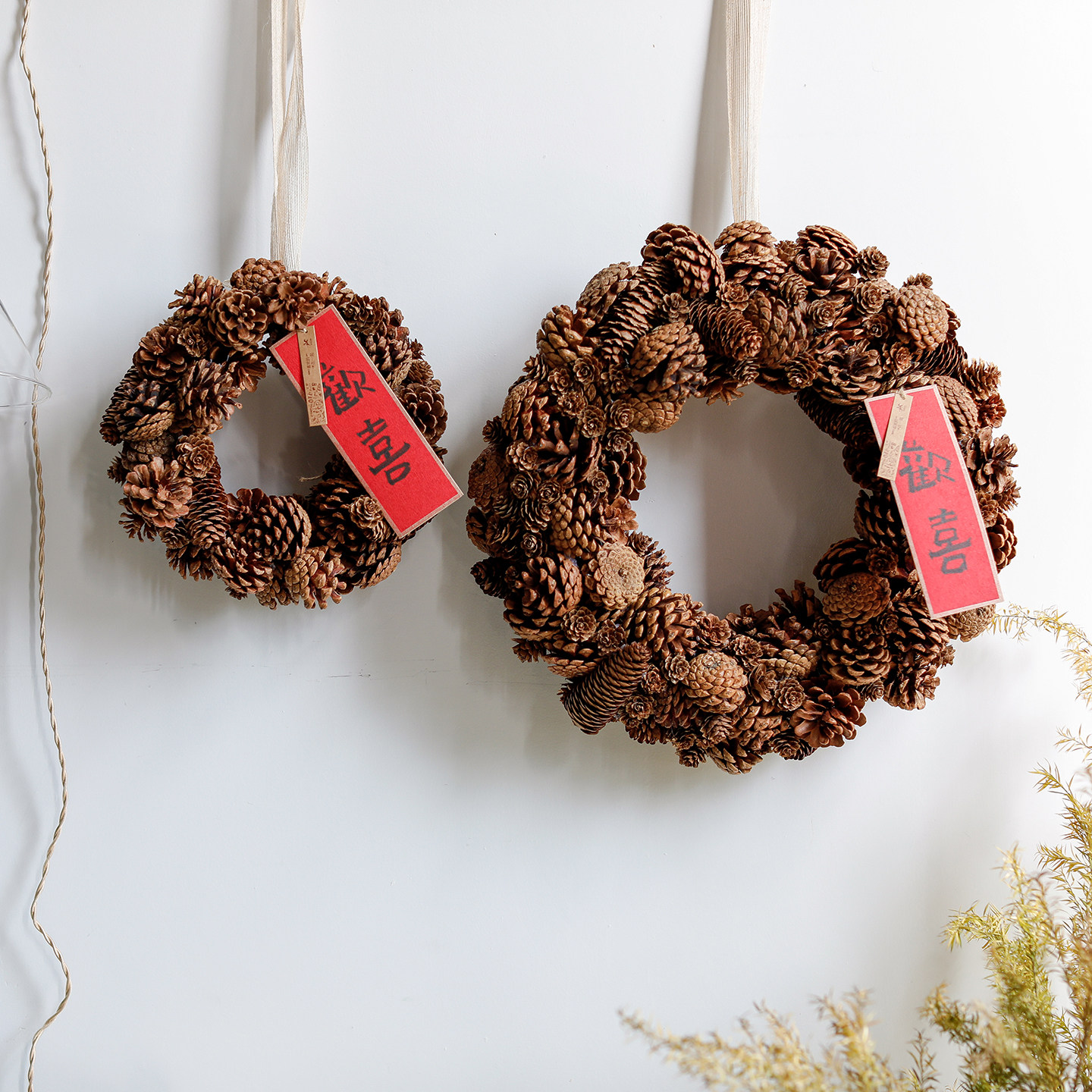 天然松果干花花环挂饰壁挂圣诞节日门上装饰橱窗场景布置复古挂件