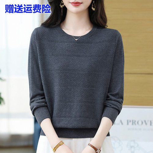 中年妈妈秋季薄款宽松针织毛衣