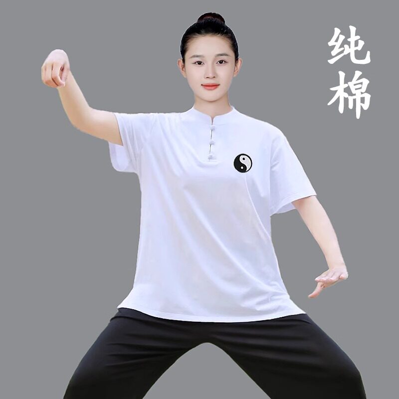 2025新款太极服女夏季短袖T恤男练功服纯棉太极拳表演服装团体服