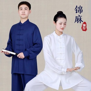 春夏新款棉麻团体太极服男女高档比赛武术晨练功服秋新中式八段锦