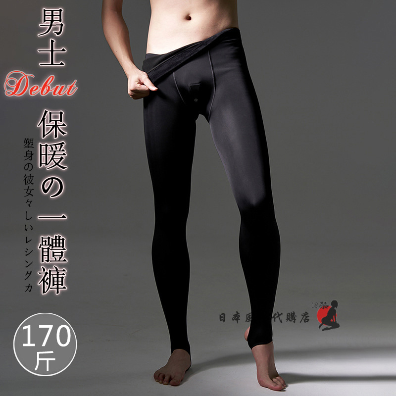 加厚秋冬双加档连裤袜保暖一体裤