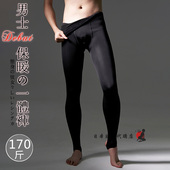 袜保暖一体裤 光腿神器肤黑加绒加厚秋冬双加档连裤 170斤男士 大码