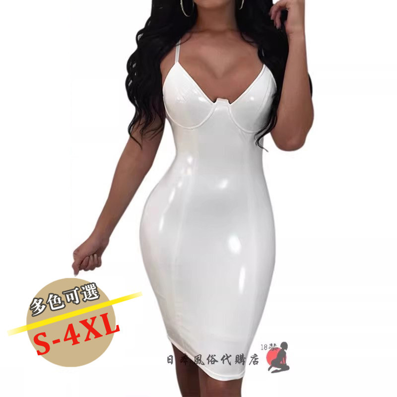 大码漆皮连身裙女4XL胖MM200斤可穿紧身深V吊带低胸亮面包臀裙子