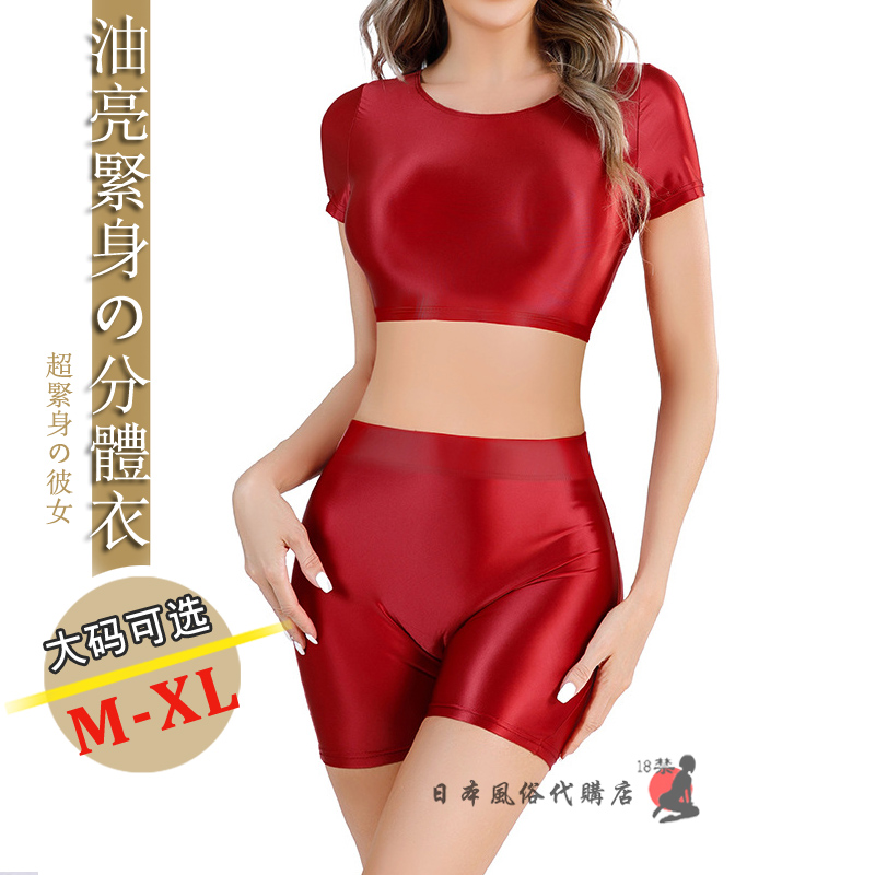 大码M-XL弹力女圆领短袖紧身显瘦多色油亮光泽上衣短裤连体塑身衣